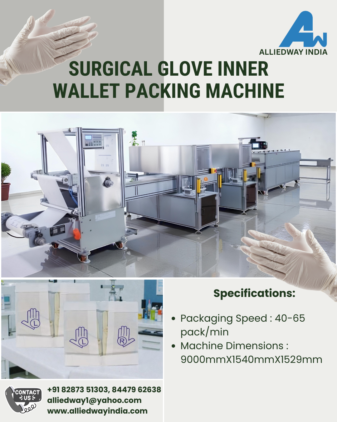 Surgical glove inner wallet packing machine catalogue