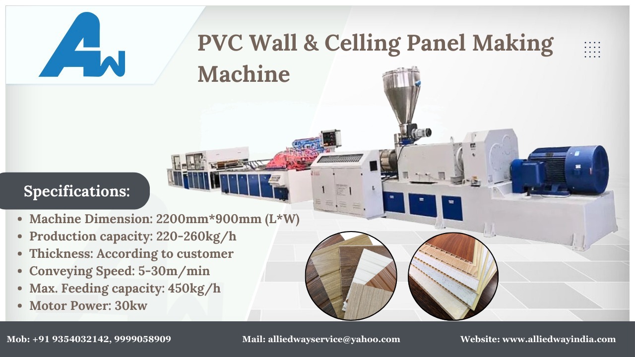 PVC Ceiling Panel Making Machine