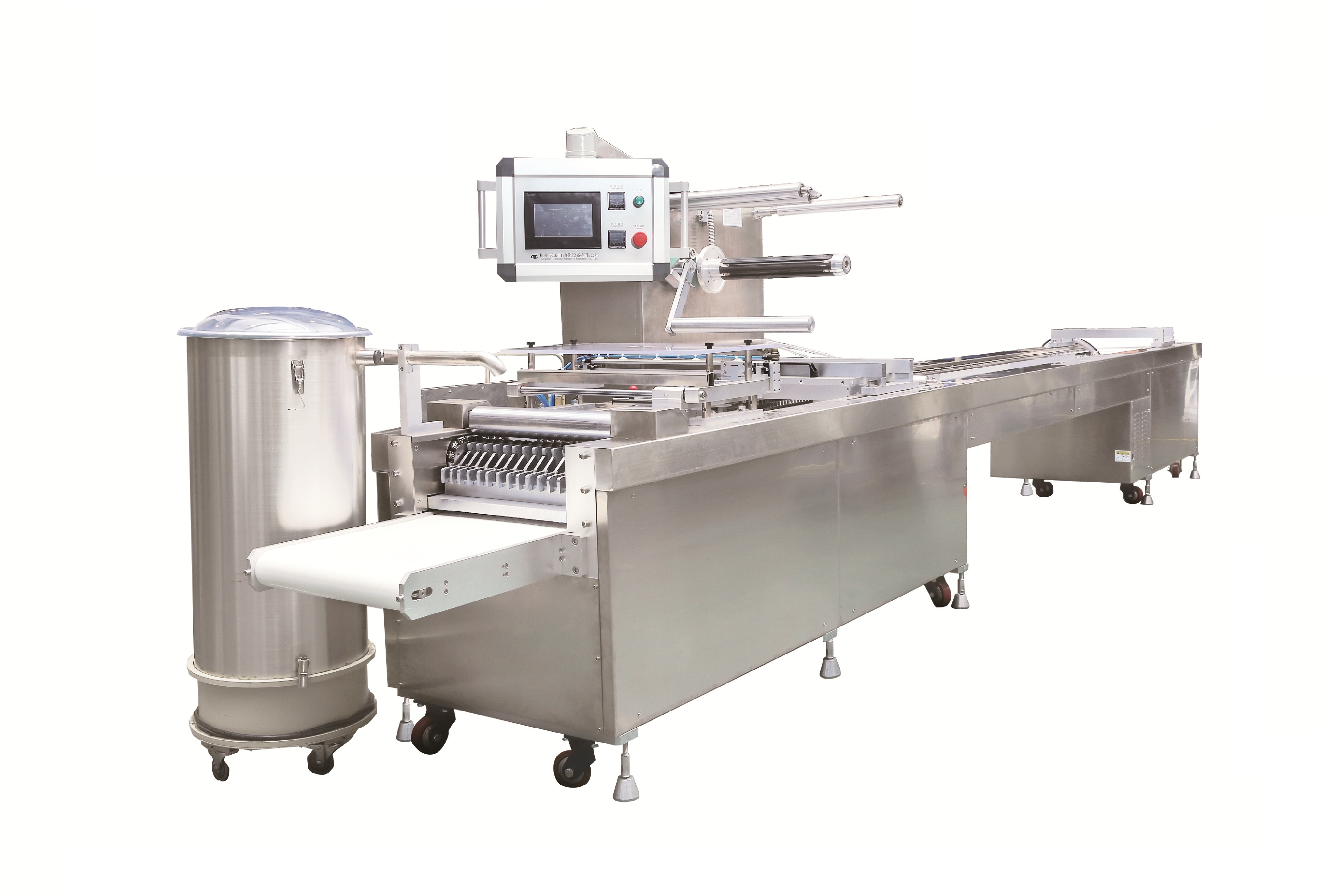 Soft Blister Packaging Machine