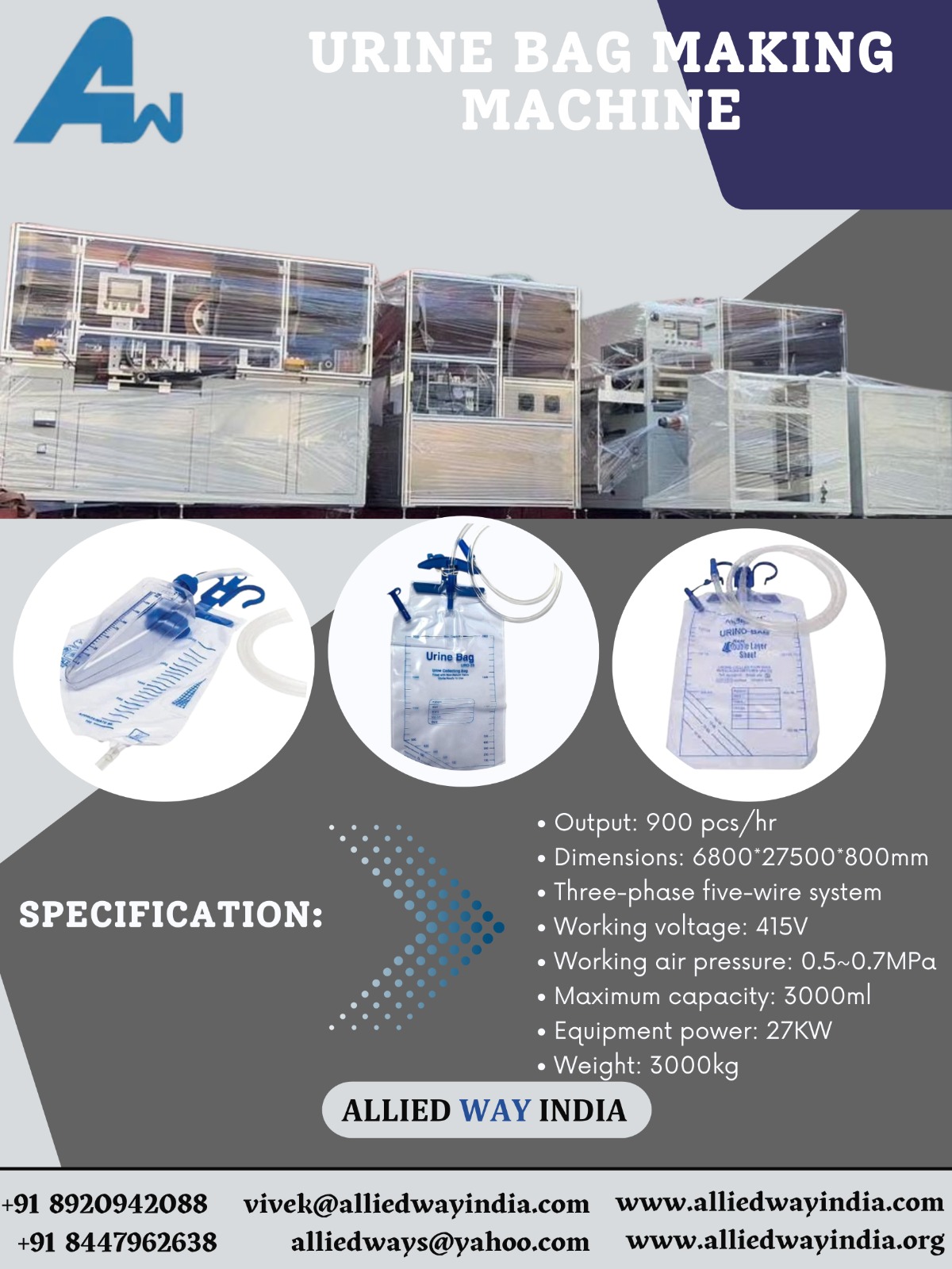 Urine Bag Making Machine
